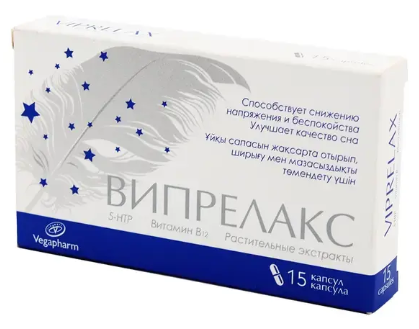 Випрелакс №15 капс