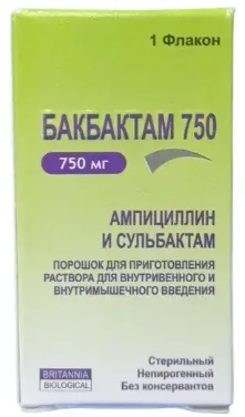 Бакбактам 0,75г №1 фл