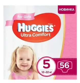 Подгузники "Huggies" Ultra Comfort 5 №56 (Девочка) (3642)