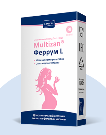 Мультизан Феррум L №30 таблеток.png