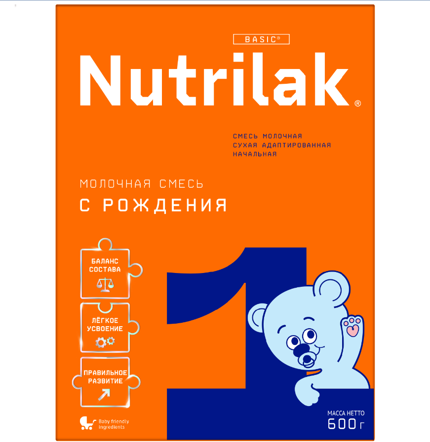 Смесь молочная "Nutrilak" №1  c рождения 600 г (0700)