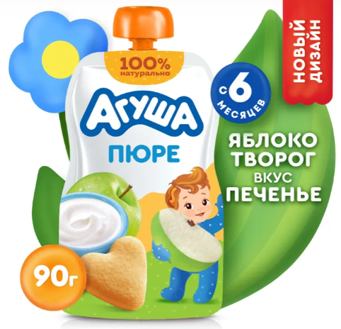 Пюре Фруктовое-Молочное  "Агуша" с 6 мес. Яблоко-Творог вкус Печенье 90 г (2387)