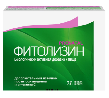Фитолизин пренатал №36 капс