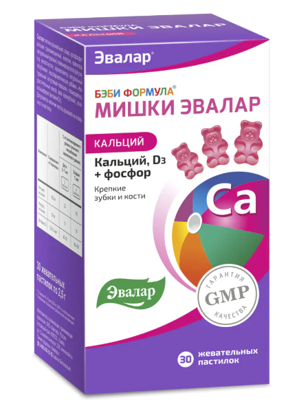 Бэби Формула Мишки "Эвалар" Кальций D3+Фосфор №30 жев паст 