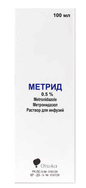 Метрид 100 мл флакон ==