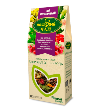 Русичи чай полезный Печеночный 50 г (черный).png