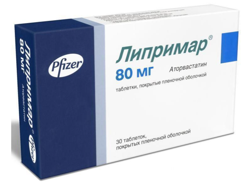 Липримар 80 мг №30 табл 
