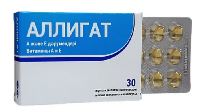 Аллигат №30 капс