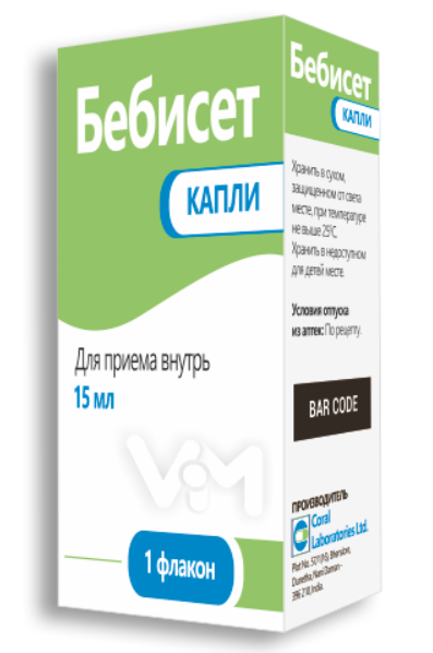 Бебисет капли 15 мл