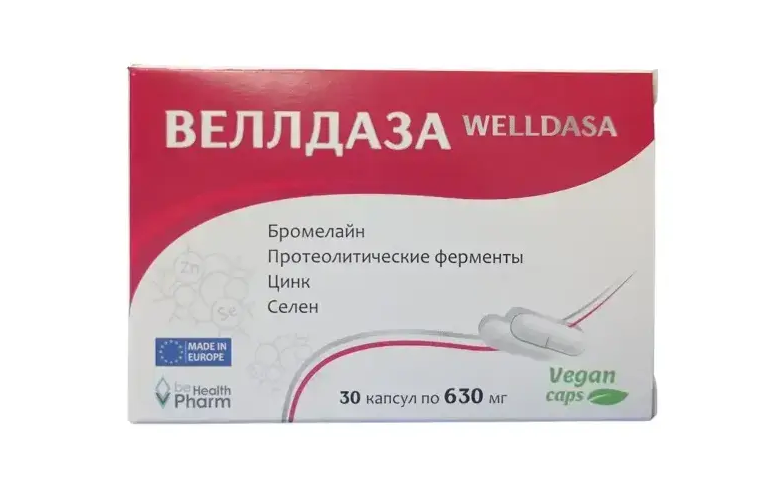 Веллдаза 630 мг №30 капс.png