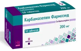 Карбамазепин 200 мг №50 табл ==