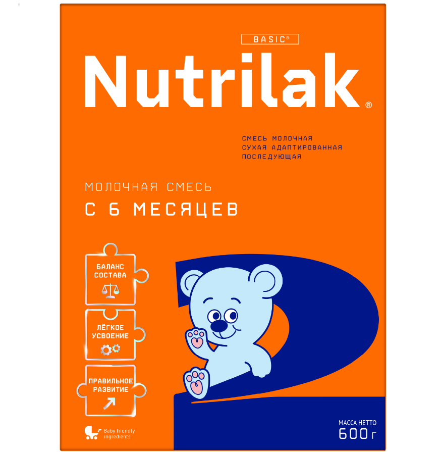 Смесь молочная "Nutrilak" №2  c 6 месяцев 600 г (0724)