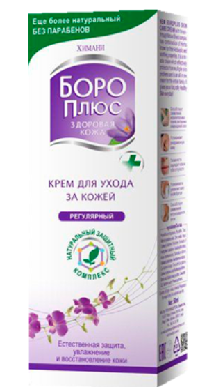Боро Плюс (антисепт. крем Химани) 25г фиолет (3047)