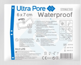 Повязка д/ран "Medrull" Ultra Pore 6 x7 cм Водонепроницаемая (8497)