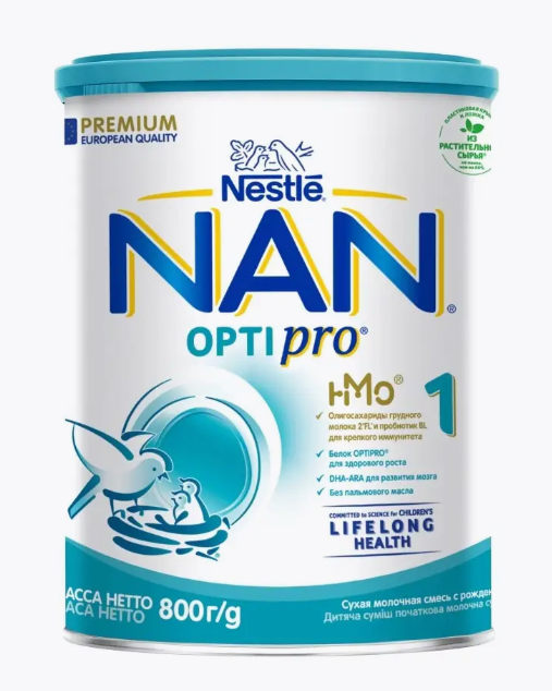 NAN 1 OPTIPRO смесь для роста, иммунитета и развития мозга 800 г с 0мес