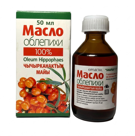 Масло облепихи.png