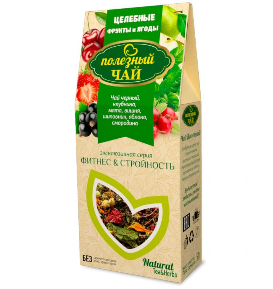 Русичи чай полезный Целебные Фрукты и Ягоды 50 г (черный).png