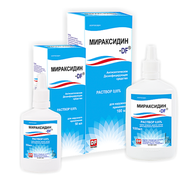 Мираксидин 0,05% 100мл р