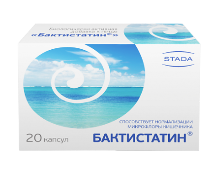 Бактистатин №20 капс