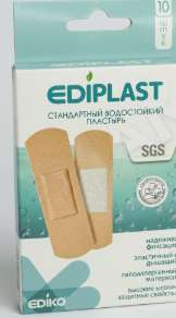 Пластырь "EDIPLAST" стандартный водостойкий №10 (Ediko)
