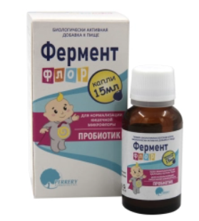Фермент Флор 15 мл капли