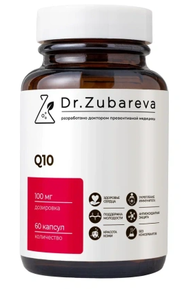 Коэнзим Q10 Dr.Zubareva №60 капс