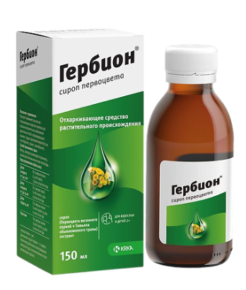Гербион сироп первоцвета 150 мл