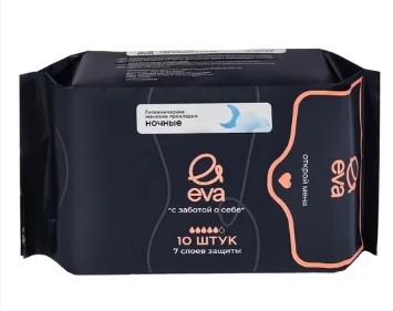 Прокладки "EVA" ночные 5 капель 10шт  (0264)