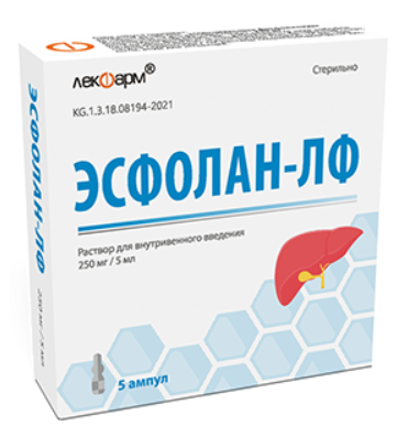Эсфолан 5,0 № 5 амп