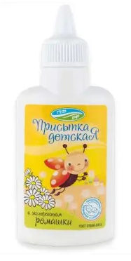 Присыпка детск 30 г (0539)