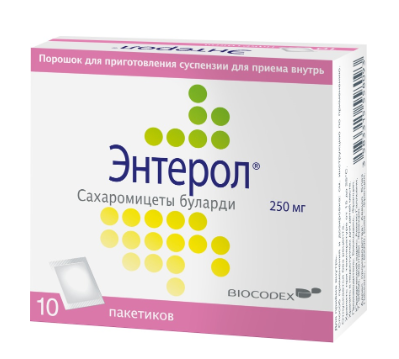Энтерол 250 мг №10 пак