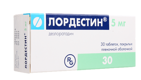 Лордестин  5 мг №30 табл 