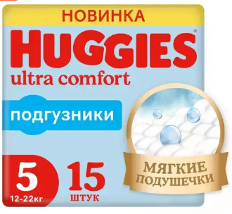 Подгузники "Huggies" Ultra Comfort Conv 5 №15 (Мальчик) (3574)