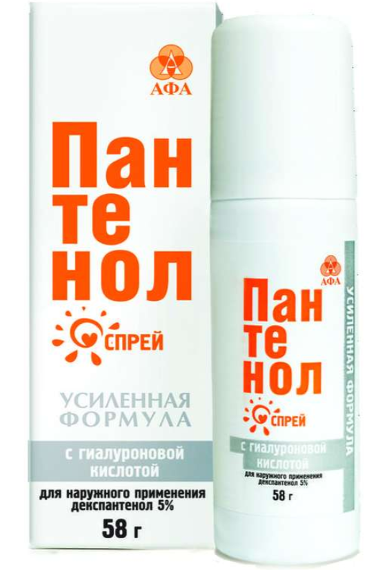 Пантенол с алоэ и облепиховым маслом 58 мл аэрозоль 