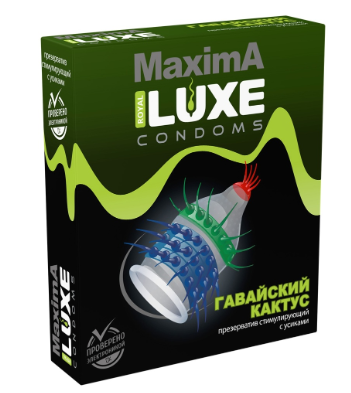 Презерватив "LUXE Maxima" Гавайский Кактус №1