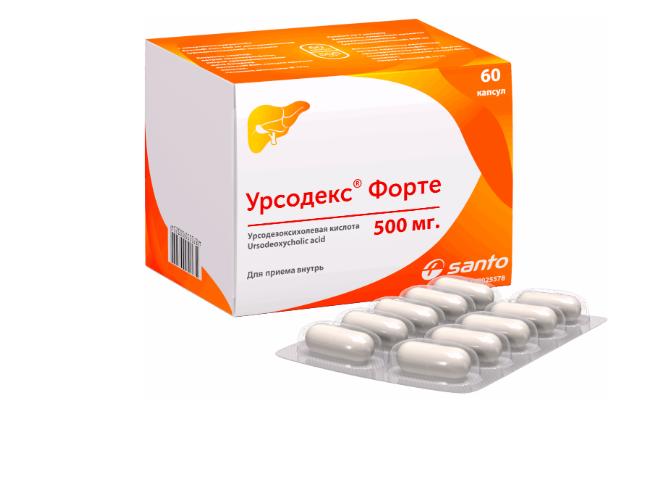 Урсодекс Форте 500 мг №60 капс.png