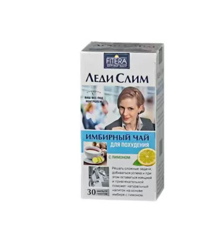 Леди Слим имбирный фиточай Лимон 2г №30 ф/п (НДС)