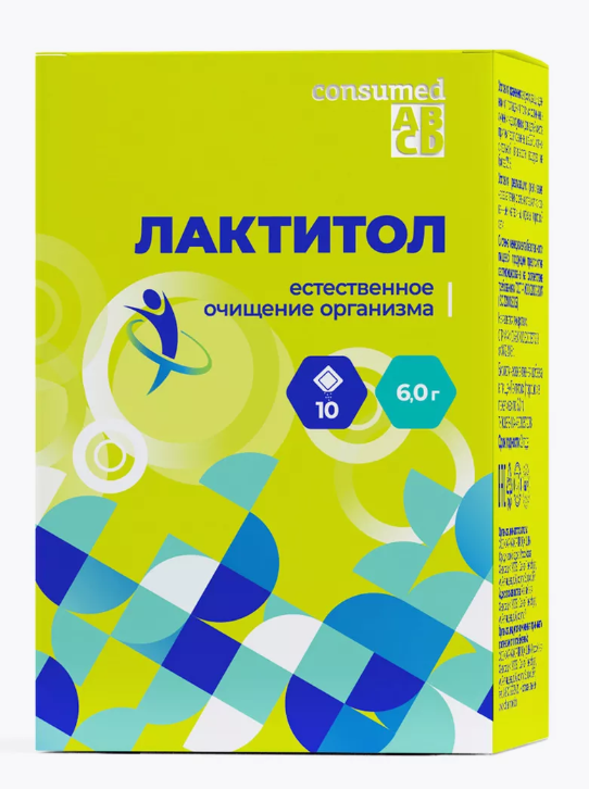 Лактоцил 1 г №10 саше.png