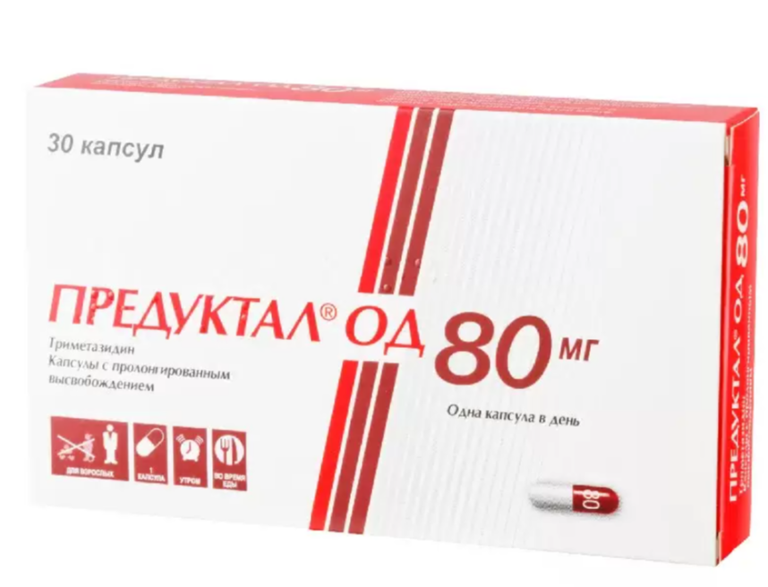 Предуктал OD 80 мг №30 капс.png