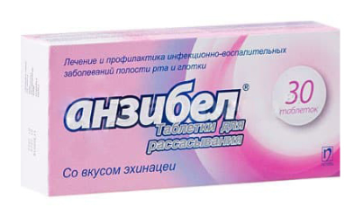 Анзибел №30 табл с Эхинацеей