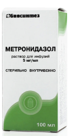 Метронидазол 5 мг/мл 100 мл фл ==