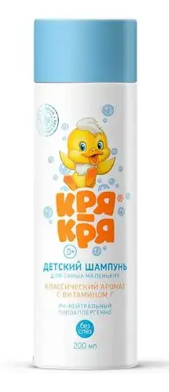 Шампунь д/волос "Кря-Кря" 0+ 200 мл (3080)