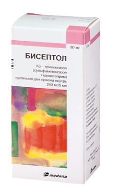 Бисептол 80 мл сусп