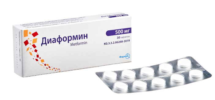 Диаформин 500 мг №30 табл ==