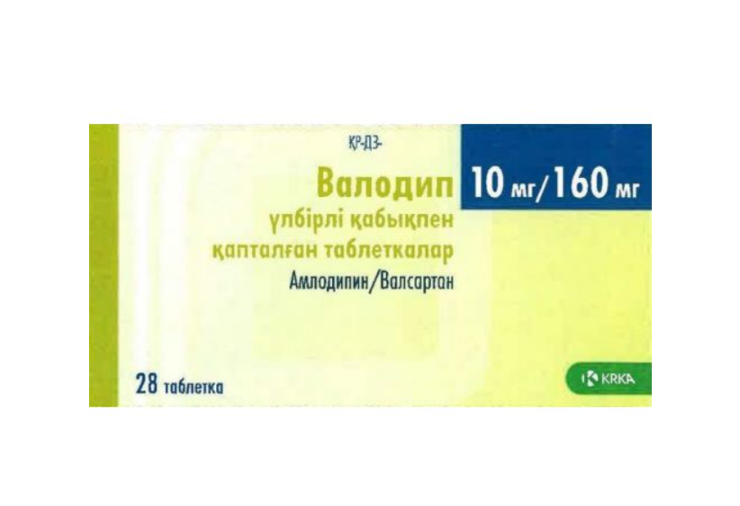 Валодип 10 мг 160 мг №30 табл.png