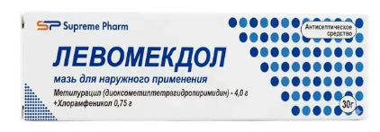 Левомекдол 30,0 мазь