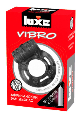 Вибрационное кольцо "LUXE VIBRO" Африканский Эль Дьябло №1