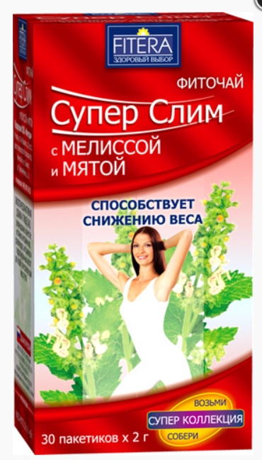 Супер Слим (с мелиссой и мятой) чай №30 шт.png