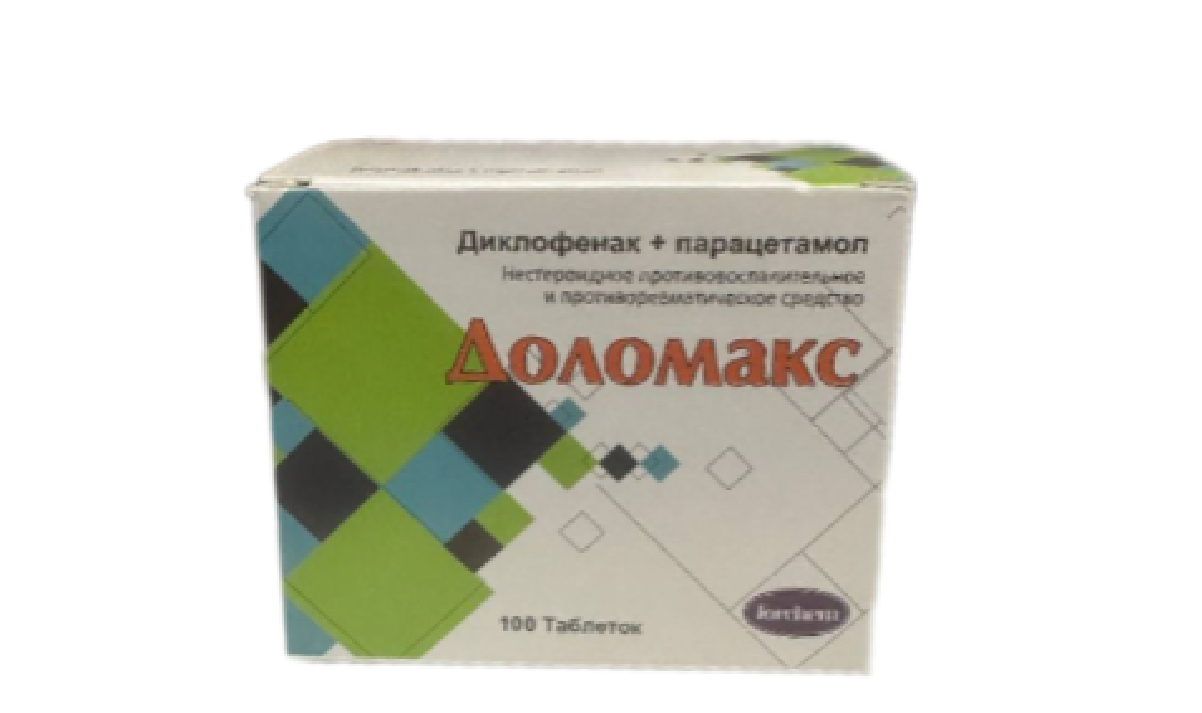 Доломакс.png