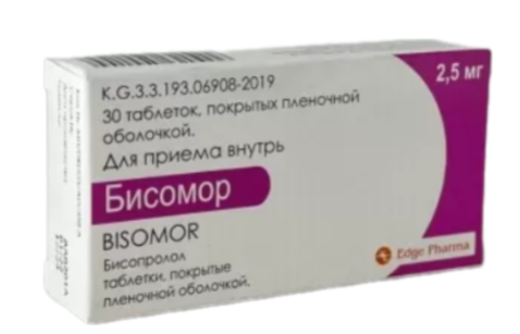 Бисомор 2,5 мг №30 табл